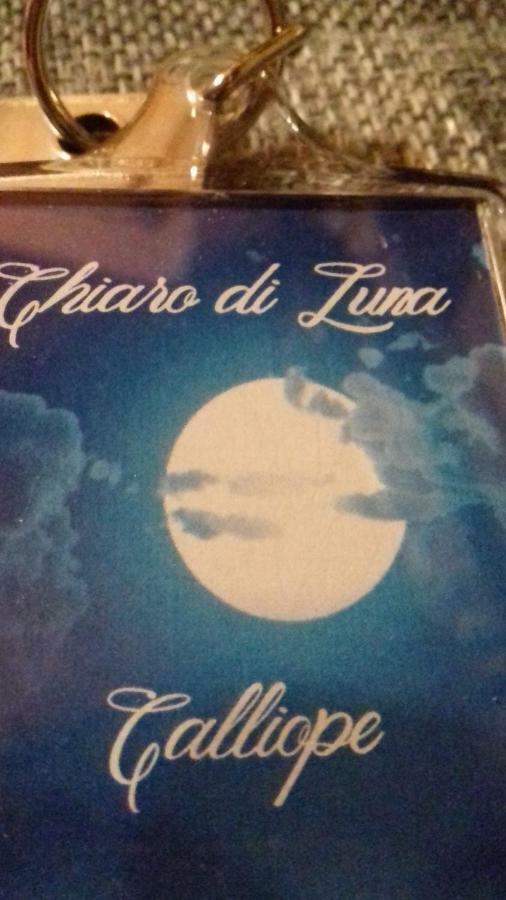 Apartament Chiaro Di Luna Santa Domenica  Pokój zdjęcie